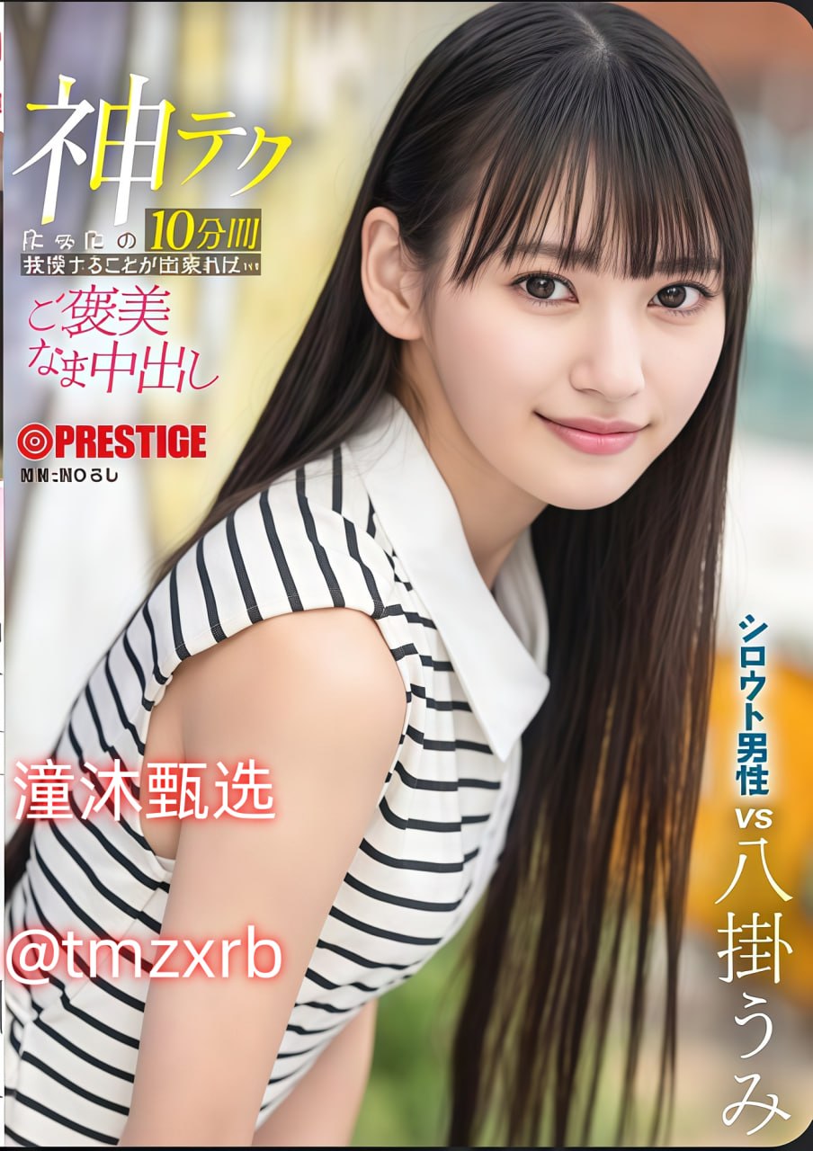 国产人妻精品午夜福利免费-午夜免费高清视频